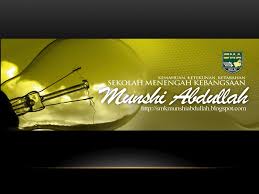 Smk Munshi Abdullah 4 729 Photos Education