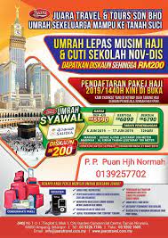 Add place (company, shop, etc.) to this building. Salam Nak Pergi Umrah Cahaya Baitullah Pakej Umrah Facebook