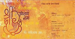 The universe is a group of atoms and different energies. Ganesh Chaturthi Free Online Invitation Cards Messages Invitation Card Format Online Invitation Card Farewell Invitation Card