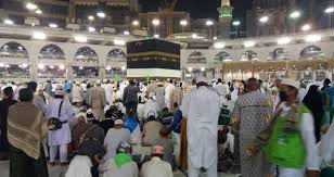 Voir plus d'idées sur le thème mecque, mosquée, mosquée de la mecque. Pelerinage A La Mecque 22 000 Musulmans Francais Prives De Hajj