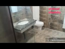 30 small bathroom design ideas for your home anikasia. Washroom Design In Pakistan Top 10 Washroom Youtube