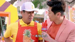 Search for text in url. Tvcf æ™®æ‹¿ç–¼è‚Œç«‹æ²¹å¸ƒå•†åœˆç¯‡ Youtube