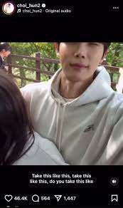 Choi Sihun and Ailee Reveal