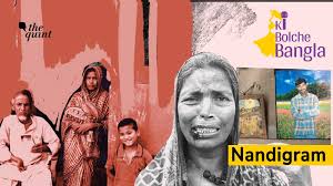 Follow results from nandigram here. Video West Bengal Elections 2021 Ki Bolche Bangla In Nandigram Memories Martyrs Mir Jafars