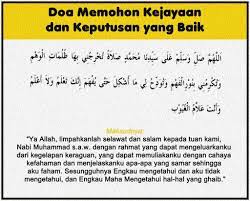 Image Result For Doa Sebelum Salam Doa Allah Gelap