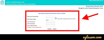 This year around 1.8 million students had taken the class 10th exam. Cbse Result 2020 5 Ways To Check Class 10 And 12 Result Aglasem News