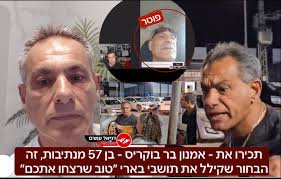 daphne browning (@elofaoua)