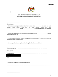Prinsip pemberian elaun yang ditetapkan semenjak pelaksanaan sistem saraan baru (ssb) pada tahun 1992 dan diteruskan di. Borang Cuti Bersalin