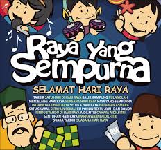 Jewish holidays, atau festival yahudi; Sentuhan Hari Raya Song By Amy Spotify