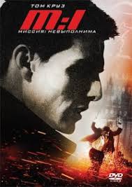 смотреть фильм миссия невыполнима 4 протокол фантом 2011 онлайн бесплат Film Missiya Nevypolnima Smotret Onlajn Besplatno Bez Registracii Smotret Kino Missiya Nevypolnima V Horoshem Kachestve Na Ereko Tv