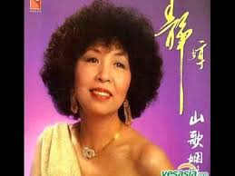 Tsin Ting (Chinese Singer) ~ Wiki & Bio with Photos