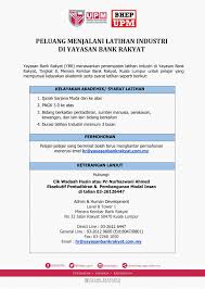 Viimeisimmät twiitit käyttäjältä bank rakyat (@mybankrakyat). Peluang Menjalani Latihan Bahagian Hal Ehwal Pelajar Upm Facebook