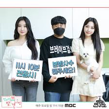 No image n새글 유투브영상 mv brave girls(브레이브걸스)… Fckfwf2pww9kvm