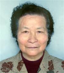 Hongmei Chen 任府陳洪妹夫人Obituary
