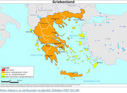 Οι ποινές που προβλέπει ο ποινικός κώδικας για τα εγκλήματα του πιλότου. Yqazqw Av8madm