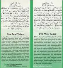Doa akhir tahun yang banyak tersebar di masyarakat, sama sekali tidak ada dasarnya. Doa Akhir Tahun 2019 Rumi