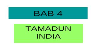 Tamadun india merupakan tamadun asia yang telah muncul lebih 5000 tahun dahulu di benua india. Tamadun India Ppt Powerpoint