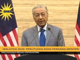 Menurut perdana menteri interim, tun dr mahathir mohamad, beliau akan mewujudkan kerajaan yang tidak memihak. Saya Mohon Maaf 8 Poin Penting Dalam Ucapan Pertama Tun M Kamu Perlu Tahu Remaja