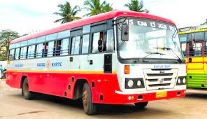 Kukke Subramanya Temple Bus Service Timings Ksrtc Private According to fiqa jafria (shia) sehr and iftar time is: kukke subramanya temple bus service