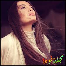 رفضت الفنانة السورية أصالة نصري، التعليق على الشائعات التي انتشرت على مواقع التواصل الاجتماعي خلال الساعات القليلة الماضية حول زواجها من رجل أعمال مصري. Ø´Ø±ÙŠÙ‡Ø§Ù† Ù…Ø¹Ù„ÙˆÙ…Ø§Øª ÙˆØµÙˆØ± ÙˆØªÙ‚Ø±ÙŠØ± ÙƒØ§Ù…Ù„ Ù…Ø´Ø§Ù‡ÙŠØ± Ø¹Ø±Ø¨ Ù†ÙˆØ¯Ø§