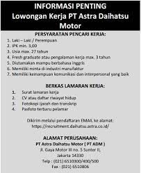 Pt astra daihatsu motor (adm) mengawali sejarahnya pada tahun 1973. Pt Astra Daihatsu Motor Membuka Lamaran Kerja Untuk 25 Posisi Pegawai Lampuhijau Com