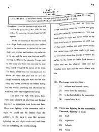 An example of the type of question you might be asked in the exam and how best to approach it. Ctet May 2016 Paper 2 Part V Language Ii English Ctet Exams