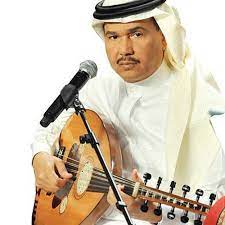 محمد عبده عود mp3 يوتيوب موسيقى mp3 مجانية وأغاني mp3. Stream Ø§Ù„Ø£Ø·Ù„Ø§Ù„ Ù…Ø­Ù…Ø¯ Ø¹Ø¨Ø¯Ù‡ Ø¹ÙˆØ¯ By Ahmad Alshohayeb Listen Online For Free On Soundcloud