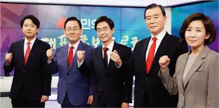 국민의힘 당대표, 대세는?, 욱일기 디자인, 왜 아직도 쓰이는 걸까? ë‹¹ì› íˆ¬í'œ 70 ë¹„ìœ¨ 50ëŒ€ ì´ìƒ ë‹¹ì‹¬ì´ ë³¸ê²½ì„  ë³€ìˆ˜ ê³ ì„±í˜¸ ê¸°ìžì˜ ë‹¤ì´ë‚´ë¯¹ ì—¬ì˜ë„ ì£¼ê°„ë™ì•„