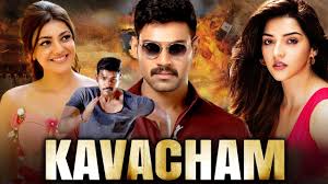 For more horror movies in hindi, subscribe to this channel. Kavacham Full Hindi Dubbed Movie Bellamkonda Sreenivas Kajal Aggarwal Neil Nitin Mukesh Youtube