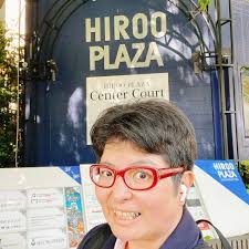 お陰様で🙏 広尾の広尾プラザ3階、広尾倶楽部さんに 弊社のマシンを導入し、 パーソナルトレーニングにて運用する、  新しい形の事業がスタートする運びなりました💪 日本初の取り組みとなります🌸 本日、広尾プラザ様などを管理する磯野不動産様と 契約させていただきまし  ...