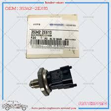 Image result for 5835408126 hyundai--kia