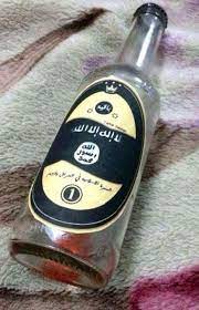 ربما لديك ذكريات جميلة عن لعبة من. Ø¹Ø§Ø´Ù‚ Ù„ÙŠØ§Ù„ÙŠ Ø§Ù„Ø³Ù‡Ø± Sur Twitter Ø¹Ø±Ùƒ Ø®Ù…Ø± Ù…Ù† ØµÙ†Ø§Ø¹Ù‡ Ø¯ÙˆÙ„Ù‡ Ø§Ù„ÙŠÙ‡ÙˆØ¯ Ø¨Ø§Ù„Ø¹Ø±Ø§Ù‚ ÙˆØ§Ù„Ø´Ø§Ù… Http T Co 9j2b6criou