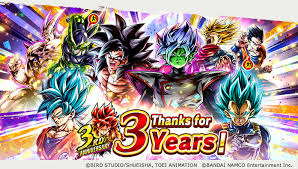 Dragon ball legends is the only official dragon ball mobile game that lets players experience. Dragon Ball Legends The Thanks For 3 Years Summon Is Live To Thank Everyone For Playing Legends We Ll Be Giving You All 333 Thanks For 3 Years Summon Tickets As A