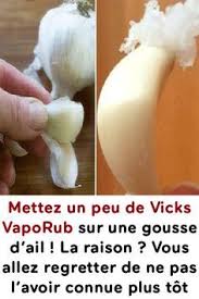 Mettez Un Peu De Vicks Vaporub Sur Une Gousse D Ail La Raison Vous Allez Regretter De Ne Pas L Avoir Connue Plus Tot Vicks Vaporub Vicks Vaporub Uses Vicks