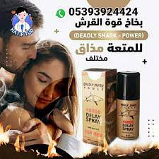 أسماء شركات تجارية مقترحة هناك العديد من الأسماء المبتكرة و التي يمكن استخدامها في أنشطة مختلفة لهذه الشركة ، فإنه على حسب مجال الشركة يتم تحديد اسم الشركة و هنا سوف نذكر بعض من الأسماء المناسبة لعدد من المجالات المختلفة : Ø§Ø¯ÙˆÙŠØ© Ø³ÙˆØ±ÙŠØ© ÙÙŠ Ø§Ø³Ø·Ù†Ø¨ÙˆÙ„ Posts Facebook