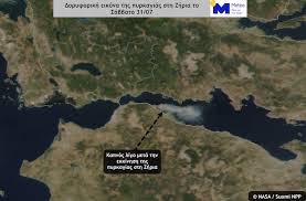 Νέα φωτιά ξέσπασε στη ζήρια αχαΐας σε δασική έκταση, ενώ δόθηκε εντολή να εκκενωθεί ο οικισμός άνω ζήρια αιγιάλειας. Yayrndcsyrpvmm