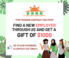 Diiklankan sejak 29 april 2021. City Employment Paradise Co å¸–å­ Facebook