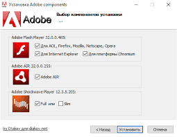 To target flash player 11.1, you will need to target swf version 14 by passing in an extra compiler argument to the flex compiler: Skachat Adobe Components Flash Player Air Shockwave Player By D Akov