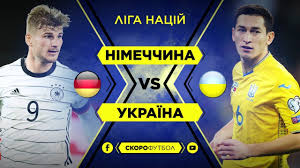 Голкипер «штутгарта» перешел в «боруссию» д. Nimechchina Ukrayina Studiya Pered Matchem Skorofutbol Youtube