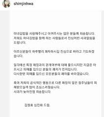 이란 새대통령 제재 해제 노력하지만, 외국에 얽매이지 않을것(종합) Gcvponxdebp92m
