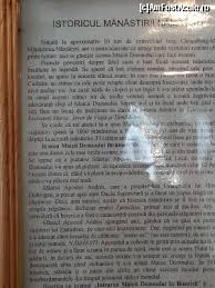 Va recomand folosirea unor harti rutiere si turistice autorizate, noi, care va pot oferi informatii corecte. Manastirea Namaiesti Si Icoana Facatoare De Minuni Impresii MÄƒnÄƒstirea NÄƒmÄƒieÈ™ti Valea Mare PravÄƒÈ› NÄƒmÄƒieÈ™ti Ag Amfostacolo