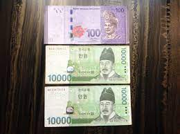 Free currency conversion for your website. Aa First Prefix Malaysia Rm100 Ringgit And South Korea 10000 Won Paper Banknotes New Rare Hobbies Toys Memorabilia Collectibles Currency On Carousell