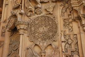 Porte Du Paradis Grande Mosquee Et Hopital Divrigi Turquie Flower Of Life Flowers Gaia