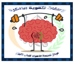 We did not find results for: Ù…Ø±ÙƒØ² Ø¬Ù†Ø© Ù„Ù„Ø­Ø¬Ø§Ù…Ø© Ø§Ù„Ø­Ø¯ÙŠØ«Ø© Posts Facebook
