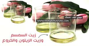 زيادة طول الشعر بخلطة زيت السمسم وزيت الزيتون والخروع ثقف نفسك