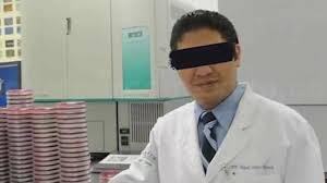 Muere Miguel Cortés, presunto feminicida serial de Iztacalco, tras sufrir  un paro en prisión - INFOPODER