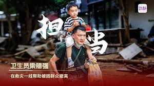 向人民子弟兵致敬！“脊梁”是这么炼成的- 中国日报网