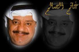 الهيئة العامة للترفيه تعلق أي نشاط فني للمدعوه #منى_شداد في #المملكة، مع منع ظهورها في أي قنوات تلفزيونية وإذاعية. ØªÙˆÙÙŠ Ø§Ù„ÙÙ†Ø§Ù† Ø§Ù„ÙƒÙˆÙŠØªÙŠ ØºØ§Ù†Ù… Ø§Ù„ØµØ§Ù„Ø­ ÙÙŠ Ø§Ø­Ø¯ Ù…Ø³ØªØ´ÙÙŠØ§Øª Ù„Ù†Ø¯Ù† Ø¨Ø¹Ø¯ Ø§ØµØ§Ø¨ØªÙ‡ Ø¨Ø³Ø±Ø·Ø§Ù† Ø§Ù„Ø±Ø¦Ø©