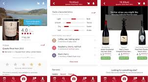 By far the best wine app available on the market. Top 5 Phone Apps For Wine Lovers