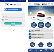 Honda is recalling over 1. Honda Connect Thai Apk Download For Android Latest Version 2 0 17 Th Co Honda Hconnect